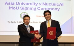 亞洲大學攜手美國NucleicAI公司,建構主權AI生醫數據平台