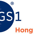GS1 Hong Kong 高峰會2025 可持續發展、轉型、AI及韌性 塑造未來