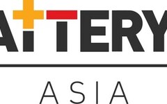 亞洲國際電池及儲能技術展覽會將於明年3月再度點燃創新活力