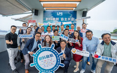 聯想電訊盈科企業方案攜18家新夥伴成立「自主創新技術生態圈」