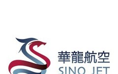 華龍航空與阿那亞「款待之選 ATITHYA」達成合作：共啟天地一體的品質旅程新章