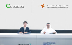 曹操出行與阿布扎比投資辦公室簽署合作備忘錄，Robotaxi海外首站落地中東