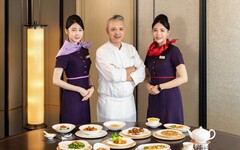 香港航空攜手香港東涌世茂喜來登酒店采悅軒 呈獻「大嶼山風味」 細味香港天然饗宴