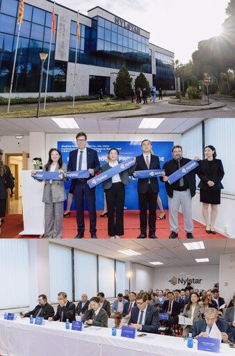 百年技藝賦能全球戰略：艾昕爾重啟西班牙Nylstar工廠 雙向賦能開啟產業新篇