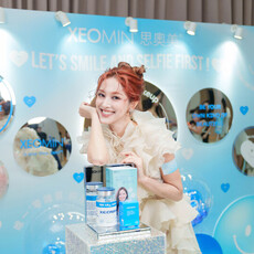 選擇純淨+，盡情表態！XEOMIN®思奧美®「百人笑面見證」活動圓滿啟動！品牌大使陳凱琳率領百位女生見證純淨+去皺力量，展現自信笑容！