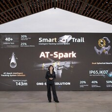 安泰新能源發布新一代智能跟蹤支架AT-Spark，為大型光伏電站提供一體化解決方案