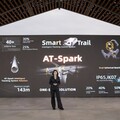 安泰新能源發布新一代智能跟蹤支架AT-Spark，為大型光伏電站提供一體化解決方案