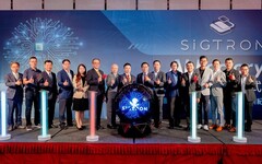 數位無限攜手希格諾科技與多家策略夥伴共築南台灣新一代AI-FACTORY，打造高效AI生態