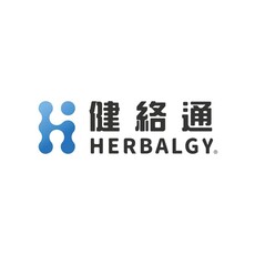 楊文蔚演繹健絡通新廣告 與黃天賜教授對談運動復康