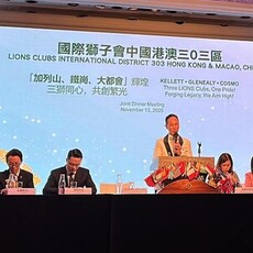 香港加列山、香港鐵崗、香港大都會獅子會邀梁熙、陸志聰作分享