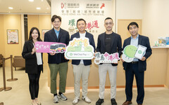 冠忠環島中港通攜手WeChat Pay HK推出全新跨境交通服務