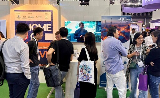 中國建設銀行新加坡分行首次攜手新加坡國立大學企業機構、淡馬錫信託基金會咨詢顧問及Co-Axis共同推動綠色科技與創新生態亮相2025新加坡金融科技節