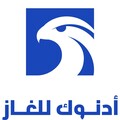 ADNOC Gas 公佈歷來最佳第三季業績，彰顯在瞬息萬變市況下的韌力與增長