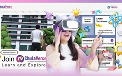 ChulaVerse：沉浸式學習的虛擬世界