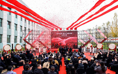 萊卡公司全球最大彈性纖維生產基地於銀川全新開幕