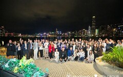 Select Property香港舉行2025 Asia Partner Ceremony：強化亞洲市場合作佈局