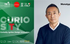 蒙納擔任全球字體設計伙伴 參與「設計營商周（BODW）2025」