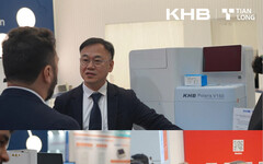 科華生物攜Polaris V150全自動化學發光免疫分析儀參展MEDICA 2025