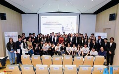 2025年華為開發者大賽亞太區決賽在香港理工大學圓滿落幕