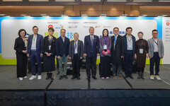 「銀髮高峰會」聚焦樂齡科技與銀色經濟