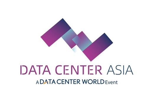 亞洲數據中心展(Data Center Asia) 2026正式官宣 承襲首屆輝煌，開啟升級新章
