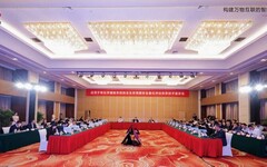 國際領先！華為電化學儲能系統的全生命週期安全量化評估體係獲權威鑒定