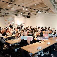 台中多元性別友善城市座談會 最美檢察官暢談生命歷程