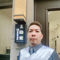 １０９年民事訴訟法最新修法！尤其是新增的「濫訴罰鍰」規定！（下）