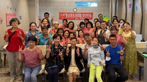 強化法律知識、守護新住民權益 高雄小港戶政攜手NGO團體辦理常見法律問題之研討與作為講座