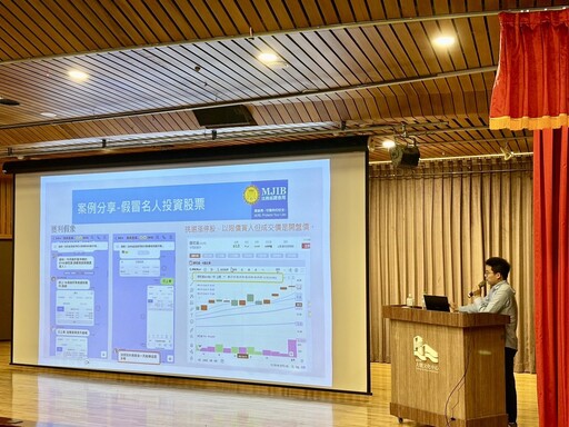提升市民法治素養與防詐警覺力 中市法制局攜手文化局辦法治教育講座