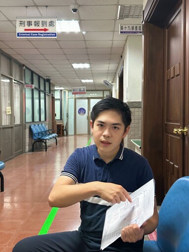 從詐欺罪看監獄人滿為患 輕罪者是否該有「社會勞動」的出路?