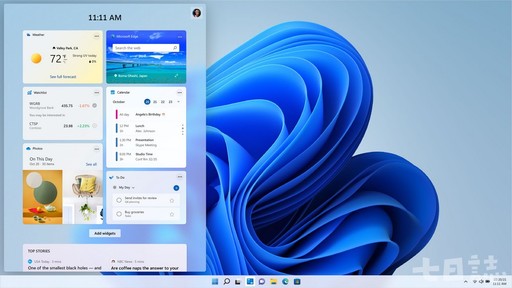 Windows 11正式發表 全新介面相容Android應用程式