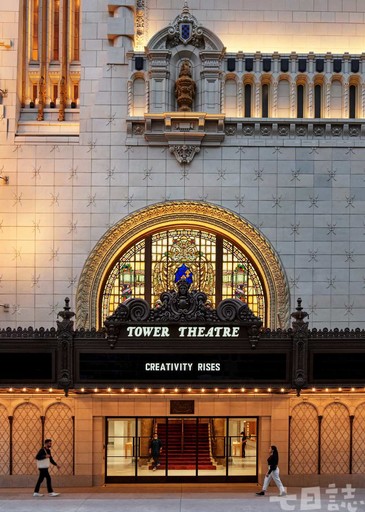 現代版新天堂樂園 洛杉磯Apple Tower Theatre亮相
