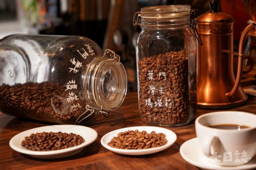 永康街的咖逼ㄟ 只賣咖啡豆沒有賣咖啡