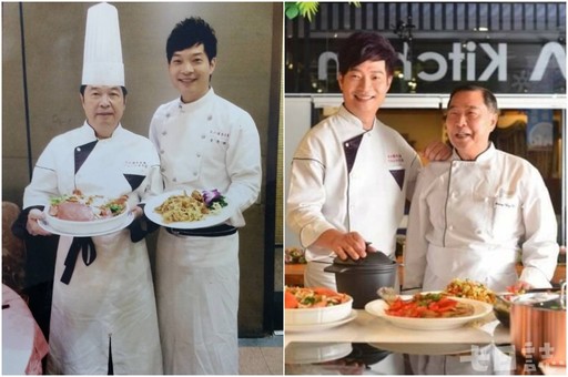 雙帥名廚林明健、黃景龍 傳承自爸爸充滿回憶的料理