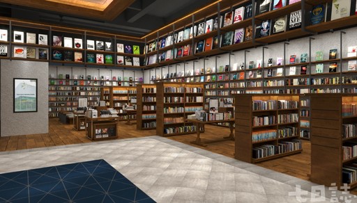 共享世代新頁 海外首間TSUTAYA新型態書店搶先看