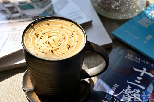 有一種咖啡豆叫阿里山 以北緯23.5度陽光烘焙