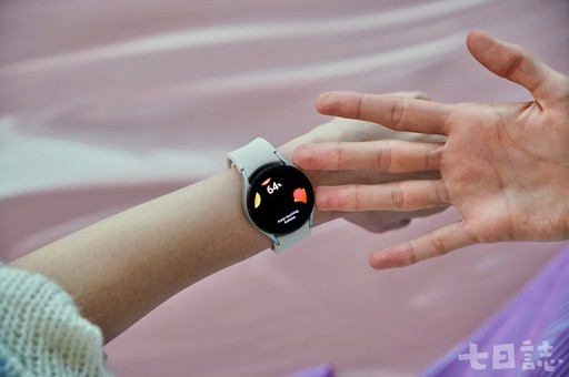 三星發表Galaxy Watch4系列智慧錶 可測身體組成、心電圖、打鼾聲