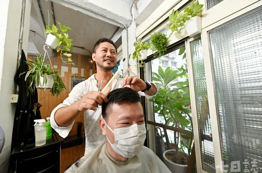 修剪生活的日常 髮型師Daniel城中植人生活家