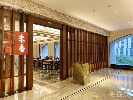 2021台北米其林新入榜 五星飯店裡的一星台灣傳統味｜台菜風潮再起1