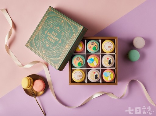 夢幻中秋禮盒大集合！中西人氣甜點 自用送禮一鍵搞定