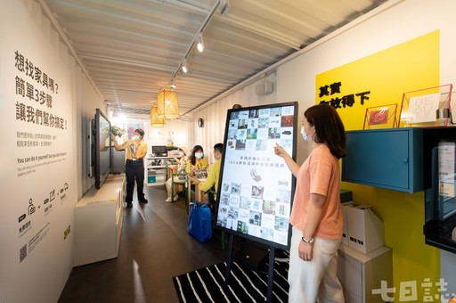 超狂台灣IKEA 賣月餅也開全球首間貨櫃屋商店
