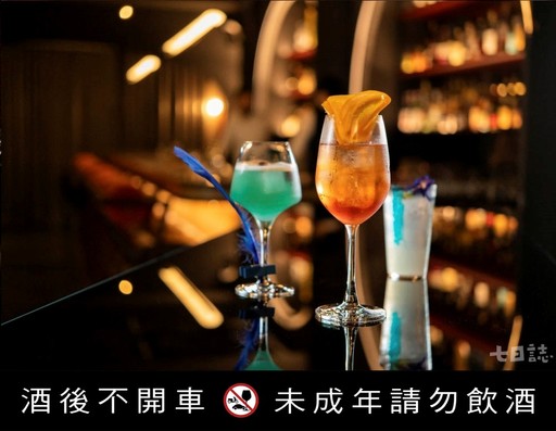 竹科人的微醺基地 Bar Neat餐酒館用味蕾跨越國境去旅行