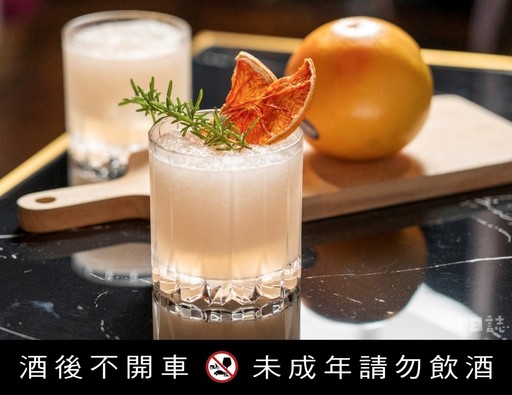 竹科人的微醺基地 Bar Neat餐酒館用味蕾跨越國境去旅行