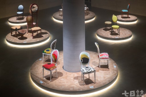 米蘭設計周 17位設計師再造Dior經典圓背椅