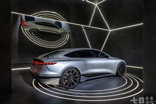 米蘭設計周 用光感知未來的Audi e-tron概念車