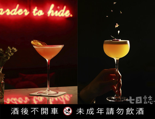 東區最強微醺夜遊!四大知名餐酒館打造星光遊樂園