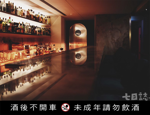 東區最強微醺夜遊!四大知名餐酒館打造星光遊樂園