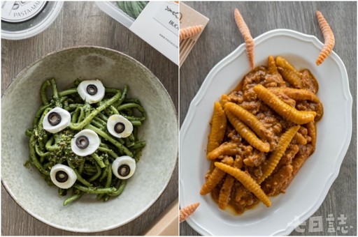 搗蛋倒數中！萬聖節怪奇活動、餐點出籠 吃喝玩樂通通有