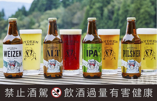 超狂香菜啤酒敢喝嗎？最藝術感、新引進日本雷電啤酒全部買起來